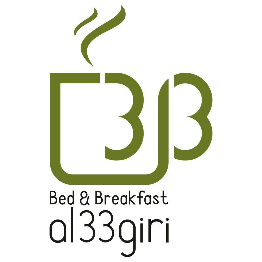 チェファル Al 33 Giri Bed & Breakfast エクステリア 写真